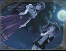 L' Heure Bleue　プレイ動画　パートファイナル