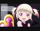 【うちのメイドがウザすぎる！】きぬえちゃんのシーン【ツインテ幼女】