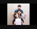 ソラとウミのアイダのラジオ　第50回　2018年08月13日放送