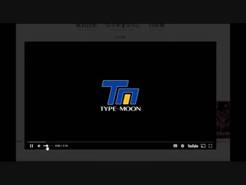 【実況】今更ながらFate/Grand Orderを初プレイする！CM見るだけ5