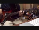 【ベース】「幾望の月 feat. 結月ゆかり - Nakyamurya（なきゃむりゃ）」弾いてみた。