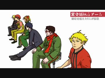 【手描き実況】WR/WRDで英/会/話/伝/言/ゲーム【トレス】