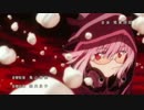 もしも、グリッドマンが魔法使いになったら、、、