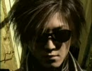 【PV】 GLAY - HEAVY GAUGE