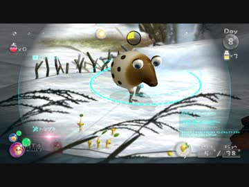 社畜が心の安らぎを求めて・・・。ピクミン3実況プレイ part8