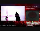 ポケットモンスターORAS　ガバガバ初見プレイ　part51