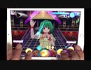 【歌マクロス】星間飛行 Extreme フルコンボ 【3Dフル】
