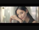 カネボウ コフレドール CM 菜々緒「2018ブランド」