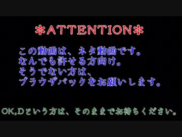 [手描きMAD]パパ[wrwrd]