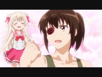 うちのメイドがウザすぎる！　第2話　「うちのメイドにさらわれた」