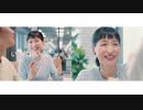 【ヨーグルスタンド】Ｂ１乳酸菌ＣＭ「わたしの健康方程式」篇