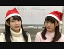 けやき坂46 SHOWROOM 柿崎芽実 20171223