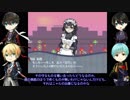 一期とまんばの「神話警察２４時」四