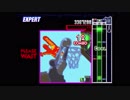 自作のギタフリEDITを友人にプレイさせてみた #8