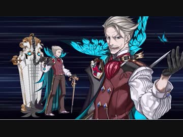 FGOの高難易度クエストは低レア鯖でクリアできるのか？　part.8