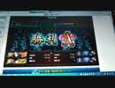ヒカリの刀剣乱舞実況(仮)part1