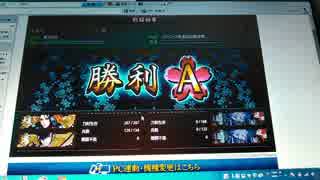ヒカリの刀剣乱舞実況(仮)part1