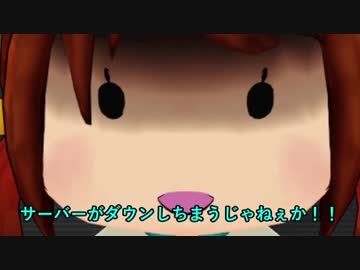 【MMD艦これ】レインボーな鎮守府　３