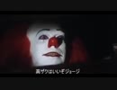[バトオペ2]ペニーワイズが高ザクをオススメするようです