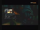 再生数２５(ry【アサシンクリードリベレーション】パート４その１