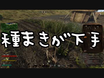 【ゆっくり実況】ありきたりな中世生活サバイバル Part22【Life is Feudal】