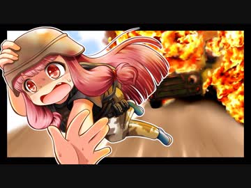 [PUBG]車を酷使してでもドン勝をしゃぶりたい茜ちゃん5[VOICEROID]