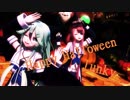 【MMD艦これ】山風江風でHappy Halloween
