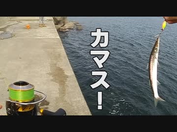 のうてんパイラーのDearAngler ~Stories~　第4話（中編）「自作でもイケるじゃん！」