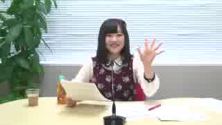 藤本彩花の本気（マジ）！アニラブ2018年10月16日#02