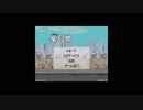 【実況】究極の癒しを求めて【Montaro】