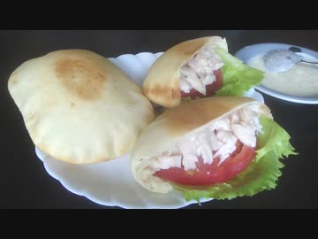 ピタパンを作ります