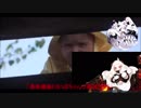 ペニーワイズが艦娘の良さを伝えようとしたら深海棲艦の良さに気付いて逆に沼にハマるようです【艦これ】