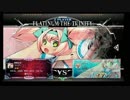 10月13日　セントラル八王子　BBCF2.0　ランダム3on3大会　2/6