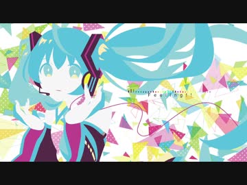 初音ミク - Feeling!!
