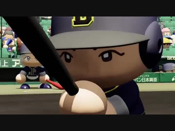 男村田の東方野球　Part６