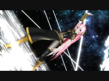 【MMD】『Heart Beats』ストッキングルカ姉さん(カメラ配布)