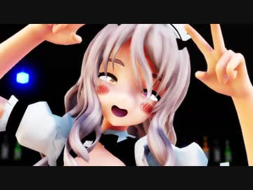 【MMD艦これ】ウチのポーラが舞う「響喜乱舞」