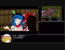 【ゆっくり実況】FF5低レベルABP0アイテム禁止縛り part32.5（再走)