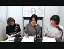 【79】くす×ちす×くすHOUSE 【2018/10/9】 前半 21:00〜21:30