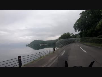 2018年 夏 北海道ツーリング　part23　（洞爺湖～らべんだあ編）