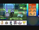 【ポケモンUSM】 滑舌を取り戻すシングルレート part88【1743～】