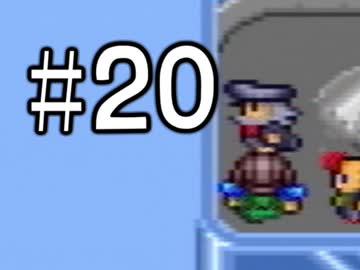 【実況】戦車でＧＯ！！【メタルマックス２】　その２０