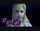 如くシリーズ全制覇　北斗が如く　Part.7