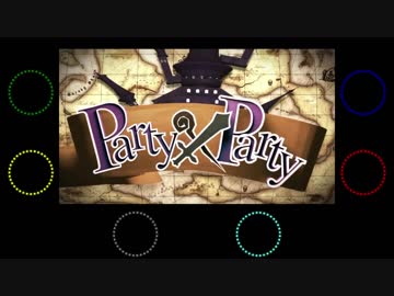 【人l力】Plalrltlyl×lPlalrltly【wlrlwlrldっぽいど6人】