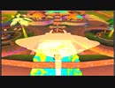 スーパーマリオサンシャイン実況プレイ　part7