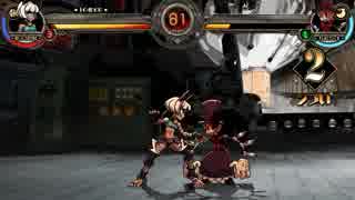 スカルガールズ　ミズ．フォーチュンでプレイ　Skullgirls