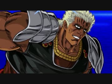 【MUGEN】北斗四兄弟前後!!世紀末!!最狂チームトーナメント【part34】