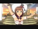 【春研】天海春香「スタ→トスタ→」パッションヴァンピレス