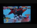 ガンダムトライエイジ250