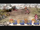 俺の屍を越えてゆけ！俺屍を実況だ！part50
